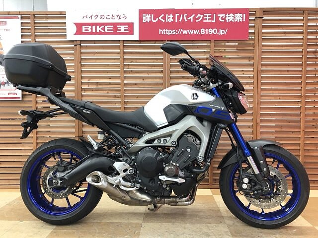 Mt 09 ヤマハ Mt 09abs Mraスクリーン エンジンガード Y Sギア の販売情報 バイク王 新横浜店 ウェビック バイク選び