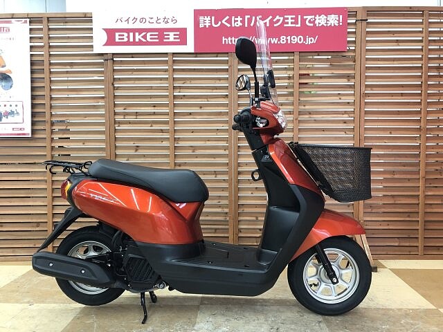 タクト ホンダ タクトベーシック 現行型 ワンオーナーの販売情報 バイク王 新横浜店 ウェビック バイク選び