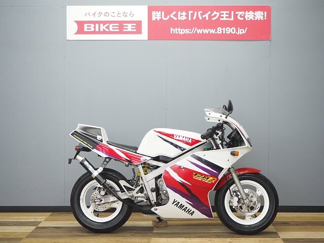 Tzm50 ヤマハ Tzm50r Yecショックcdi 社外チャンバー装備の販売情報 バイク王 つくば絶版車館 ウェビック バイク選び