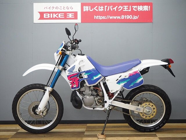 Crm250r ホンダ Crm250rの販売情報 バイク王 つくば絶版車館 ウェビック バイク選び