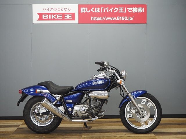 マグナ50 ホンダ Magna Fiftyの販売情報 バイク王 つくば絶版車館 ウェビック バイク選び