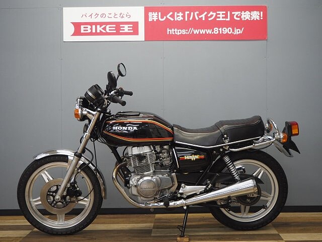 HONDA CB250T  uncertain  BLUE M  26032 km  details  Japanese used  Motorcycles  GooBike English