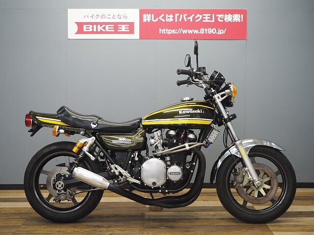 Z1 R Z1 Rii カワサキ Z1 R Z1仕様外装他カスタム多数の販売情報 バイク王 つくば絶版車館 ウェビック バイク選び Z1 R Z1 Rii カワサキ Z1 R Z1仕様外装他カスタム多数の販売情報 バイク王 つくば絶版車館 ウェビック バイク選び