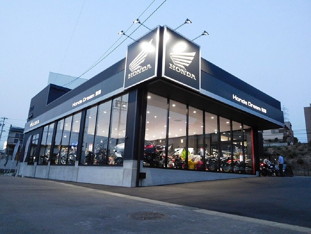 HONDA DREAM東海
