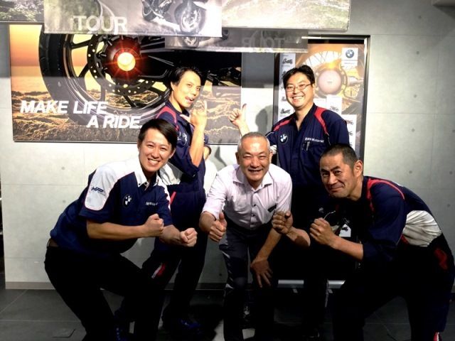 Motorrad Suginami