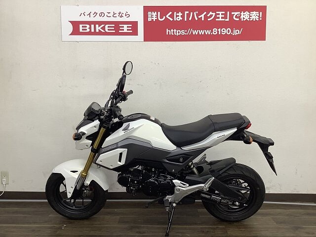 グロム ホンダ グロム 16年モデル 程度良好のワンオ ナー美化車 の販売情報 バイク王 寝屋川店 ウェビック バイク選び