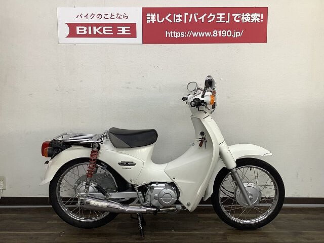 スーパーカブ110md 郵政カブ ホンダの新車 中古バイク一覧 ウェビック バイク選び