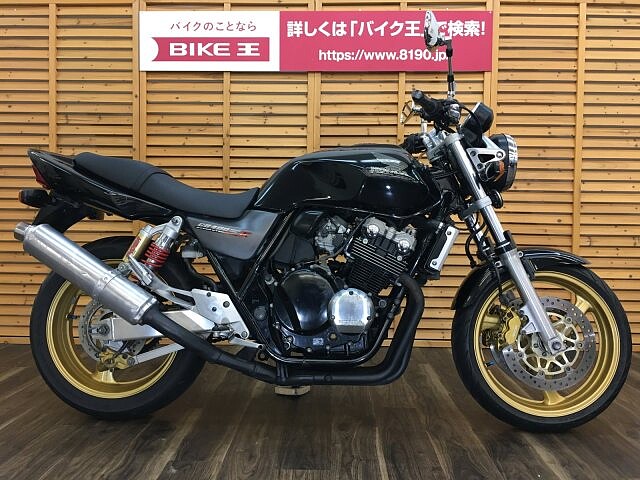 Honda cb400sfv 4abs