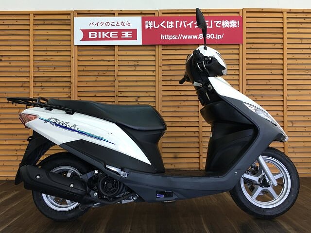 アドレス125 スズキ アドレス125 通勤や通学に便利な125ccスクーター の販売情報 バイク王 浜松店第二ショールーム ウェビック バイク選び