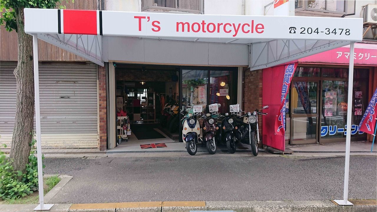 T’s motorcycle