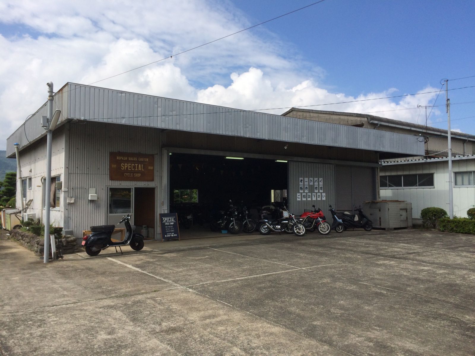 福岡県の新車 中古バイク販売店一覧 ウェビック バイク選び