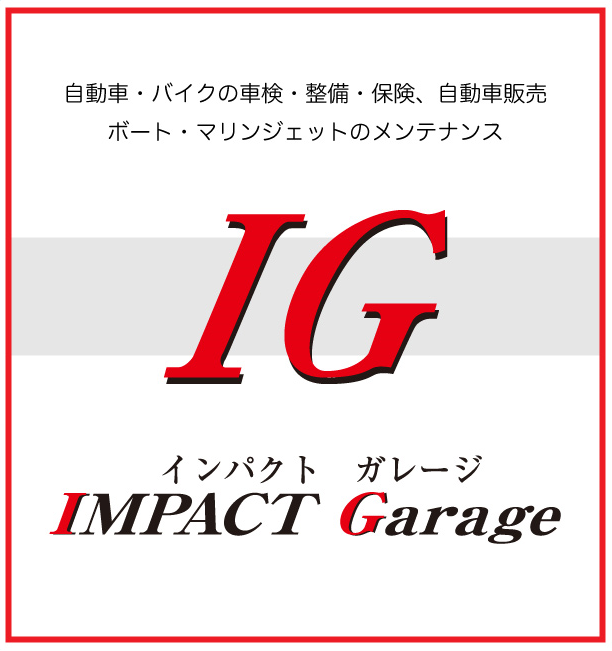 IMPACT Garage