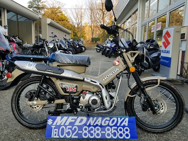 Ct125 ハンターカブ ホンダの新車 中古バイクを探すなら ウェビック バイク選び