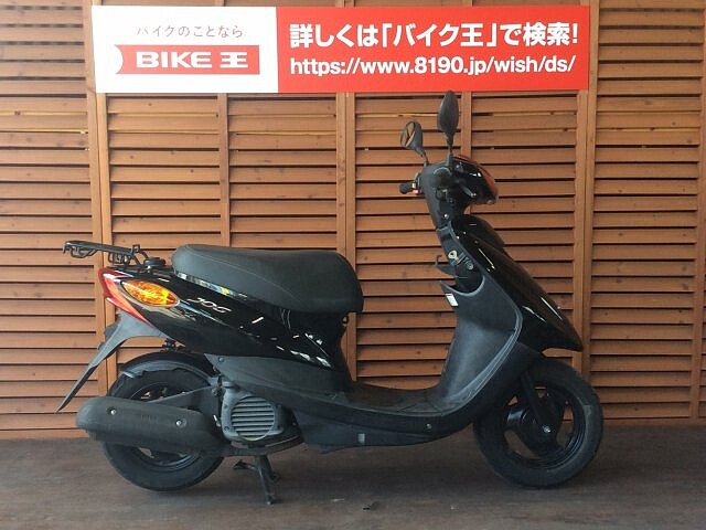 ジョグ ヤマハの新車 中古バイクを熊本県 熊本市から探す ウェビック バイク選び