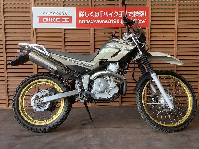 セロー 250 ヤマハ 鑑定車輛 セロー250 2 オフロードデビューにおススメ S の販売情報 バイク王 熊本店 ウェビック バイク選び