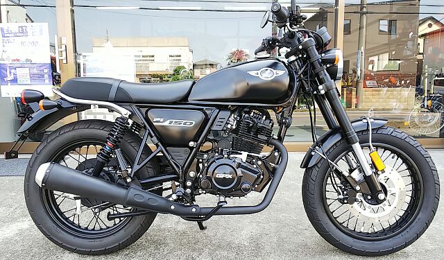 Legend 150fi 希少 中古車人気のマットブラック Zuttoride Market ずっとライドマーケット