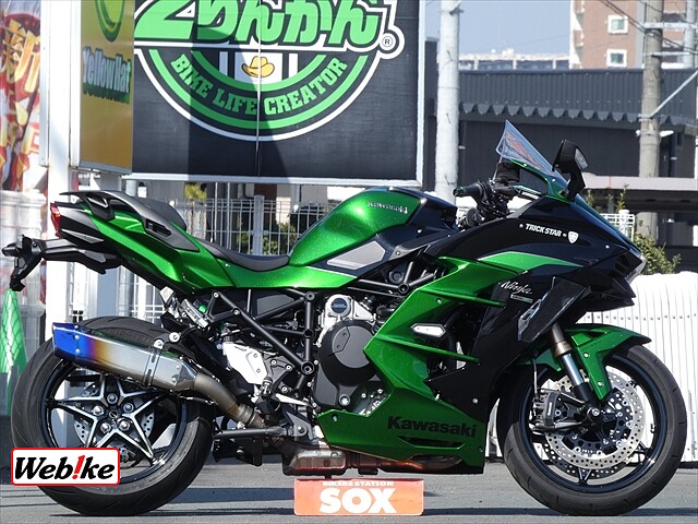 Ninja H2 Sx カワサキ Se サイドパニアケース装備の販売情報 バイク館sox熊本本山店 ウェビック バイク選び