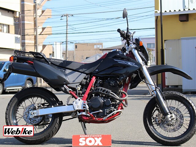 Xr400モタード ホンダ Mugen外装 マフラーの販売情報 バイク館sox宇都宮店 ウェビック バイク選び