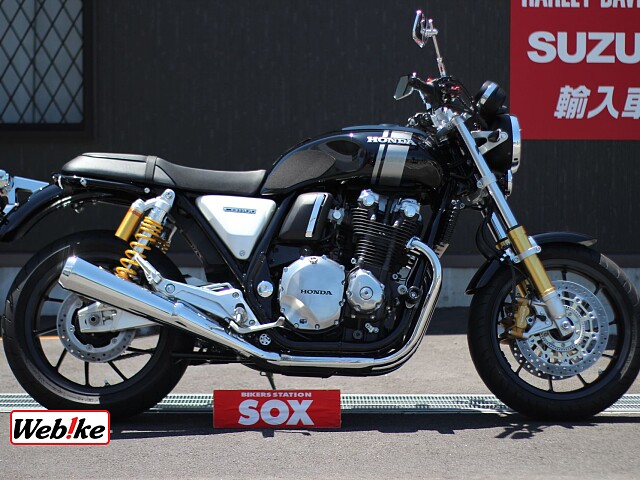 Cb1100 Rs ホンダ リアキャリア スライダーの販売情報 バイク館sox甲府店 ウェビック バイク選び