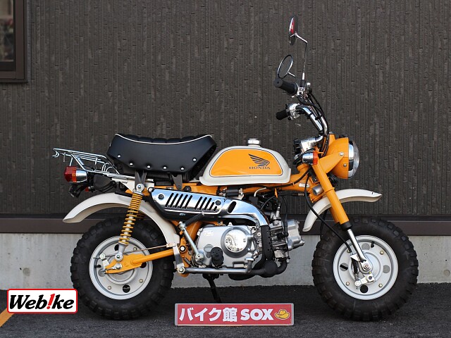 モンキー ホンダ の販売情報 バイク館sox甲府店 ウェビック バイク選び