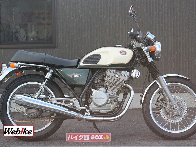 Gb250クラブマン ホンダ の販売情報 バイク館sox甲府店 ウェビック バイク選び