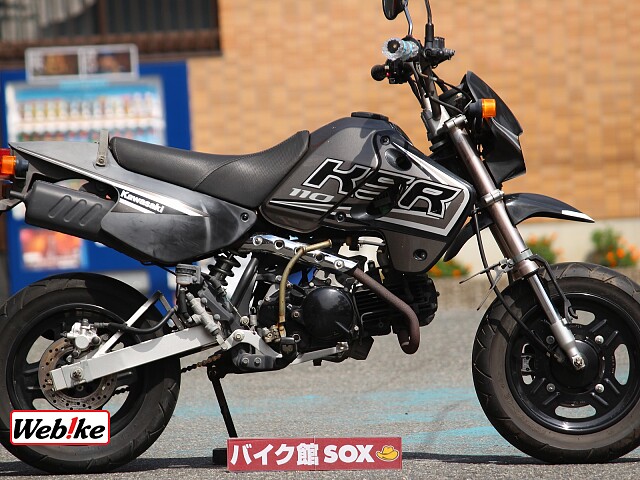 Ksr110 カワサキ Pro クラッチレバー付き の販売情報 バイク館sox富田林店 ウェビック バイク選び