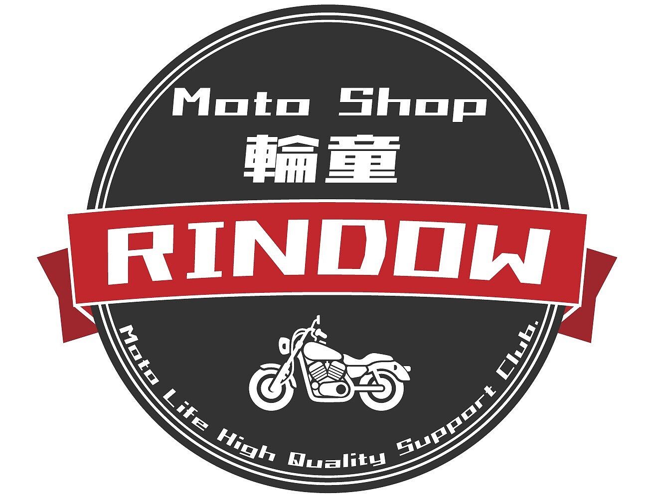 moto shop 輪童