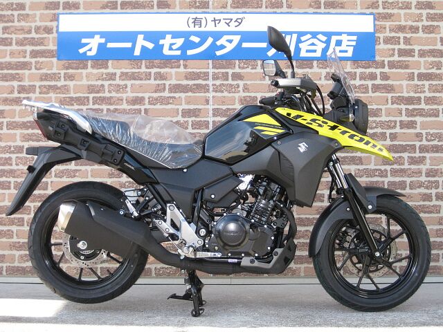 Vストローム250 スズキ Suzuki ローン金利2 9 Zuttoride Market ずっとライドマーケット