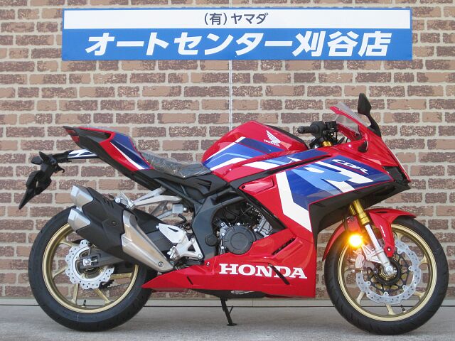 CBR250RR/ホンダ/HONDA CBR250RR (MC51) ローン金利2.9% | Zuttoride