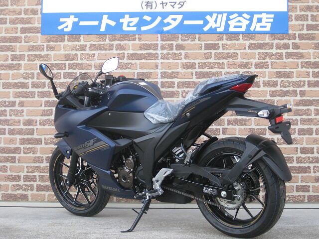 GIXXER/ジクサー250/スズキ/SUZUKI ジクサー SF250 マットブラックも在庫あります | Zuttoride  Market（ずっとライドマーケット）