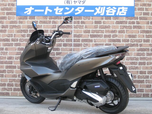 PCX/ホンダ/HONDA PCX125 ブラックとホワイトも在庫あります 