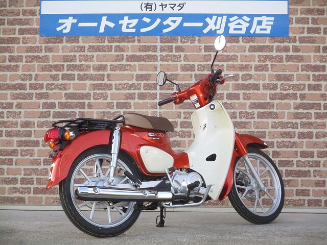 輝い 【売】ホンダ スーパーカブ110 天気の子 3500台限定車 新車ワン 