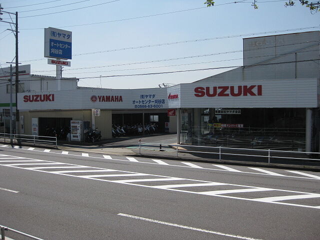 オートセンター刈谷店