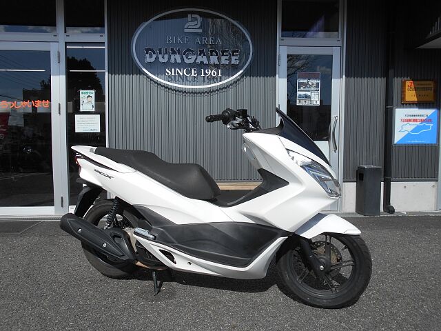 PCX125/ホンダの中古車一覧[本体価格の安い順]｜ウェビック ...