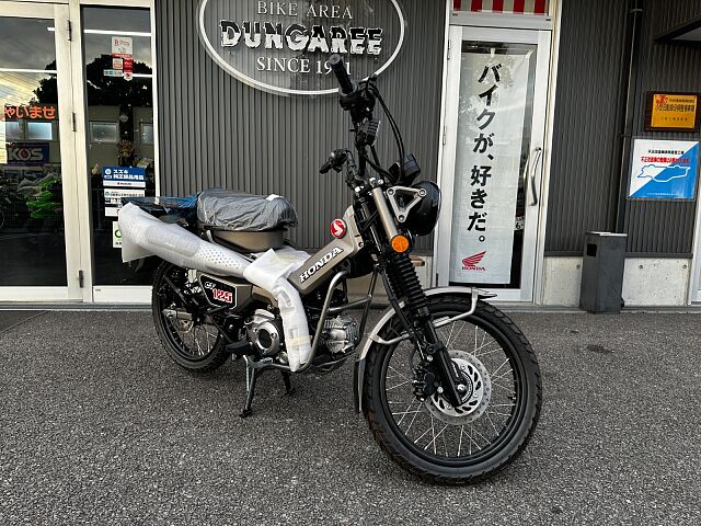 CT125 ハンターカブ125/ホンダ/HONDA CT125 ハンターカブ 野山にも都会にもオススメです。 | Zuttoride  Market（ずっとライドマーケット）