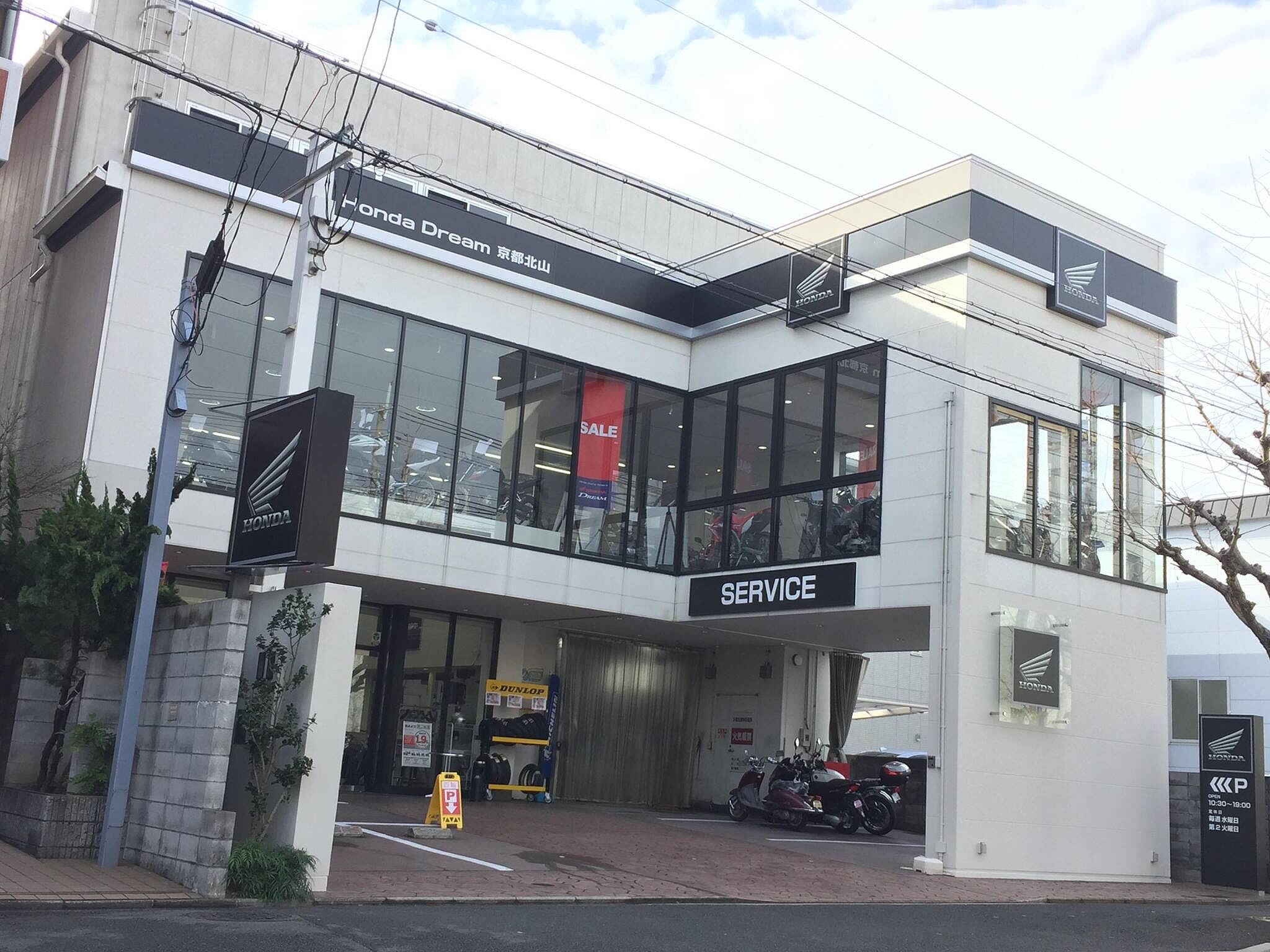 じぇべさん P23525_2102081326@6020bd72cb020.jpg
