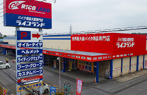 カッキーさん