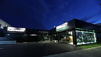 カワサキプラザ名古屋緑