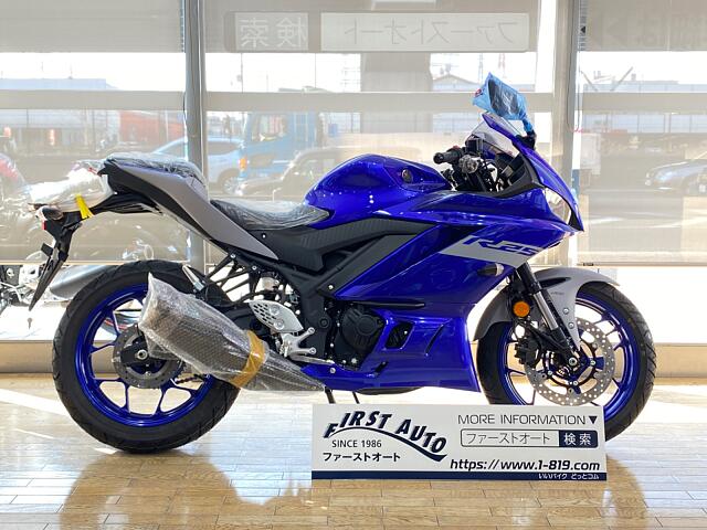 Yzf R25 ヤマハの新車 中古バイク一覧 ウェビック バイク選び