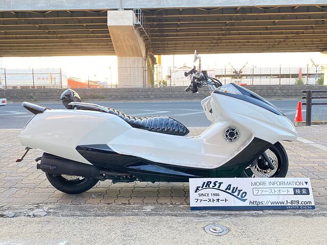 マグザム ヤマハの新車 中古バイクを探すなら ウェビック バイク選び