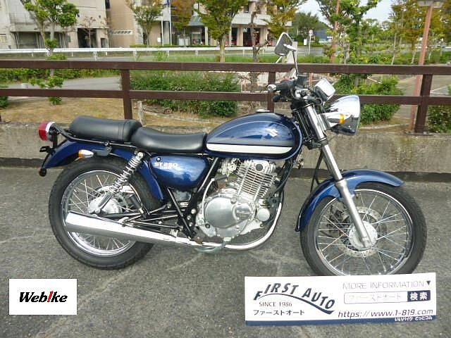 St250 Eタイプ スズキの新車 中古バイクを探すなら ウェビック バイク選び