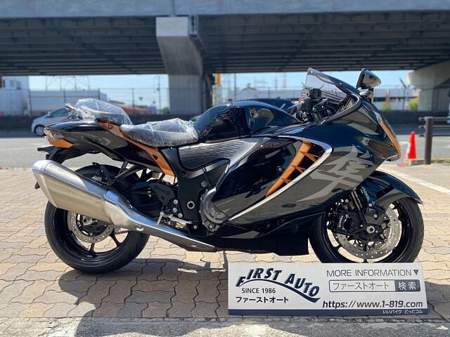 Gsx1300r ハヤブサ 隼 スズキ 新型hayabusa 在庫は１台限りとなります の販売情報 ファーストオート中環平野支店 ウェビック バイク選び