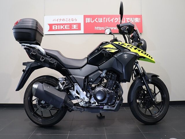 Vストローム250 スズキ Vストローム250 トップパニア付の販売情報 バイク王 名古屋守山店 ウェビック バイク選び