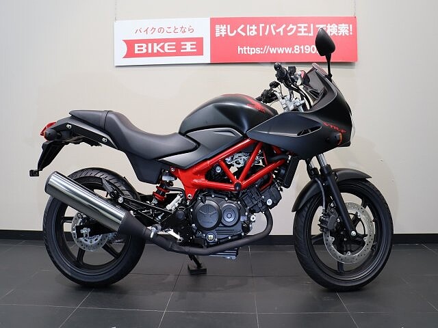 Vtr F ホンダ Vtr F250 ハーフカウルモデルの販売情報 バイク王 名古屋守山店 ウェビック バイク選び