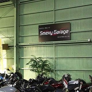 Smexy Garage