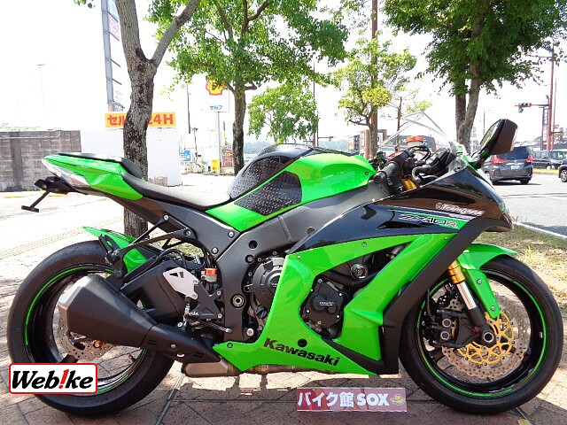 Zx 10r カワサキ マレーシア仕様の販売情報 バイク館sox小倉店 ウェビック バイク選び