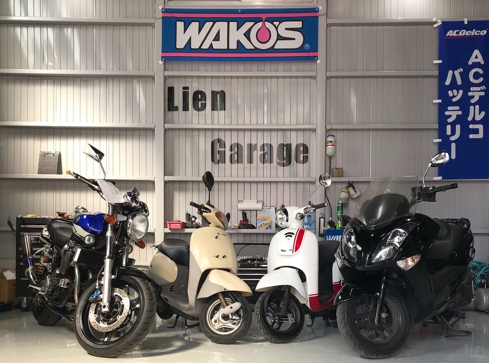 Lien Garage(リアン ガレージ)