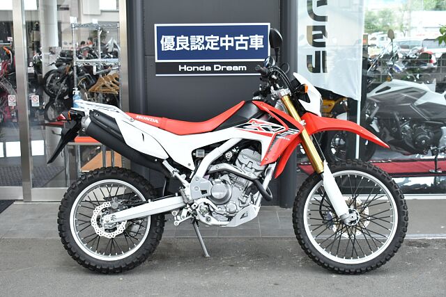 Crf250l ホンダ 優良認定中古車 Honda Dream保証6ヶ月付き の販売情報 ホンダドリーム沼津 ウェビック バイク選び