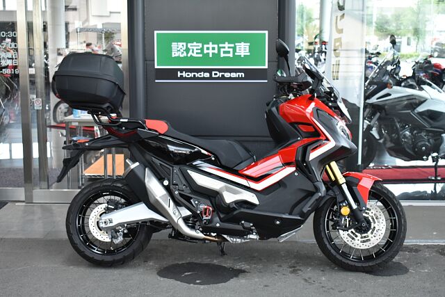 X Adv 400cc Promotions