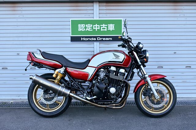 Cb750 ホンダ Rc42モデル最終型 オーリンズ モリワキの販売情報 ホンダドリーム沼津 ウェビック バイク選び
